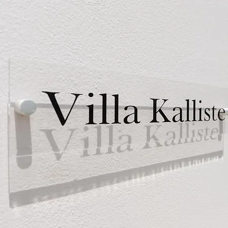 Vasilopoulos Residences - Kalliste * Argosztóli