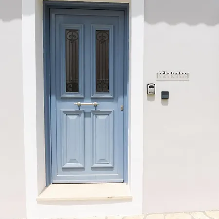 Vasilopoulos Residences - Kalliste